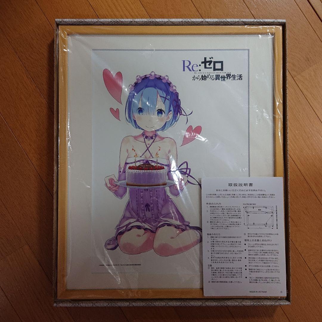 レム Re：ゼロから始める異世界生活 プリマグラフィ 誕生日記念 大塚真一郎 Amazon.co.jp: リゼロ プリマグラフィ レム誕生日記念 大塚真一郎先生